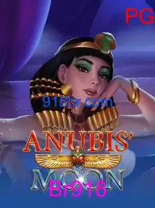 AnubisMoon