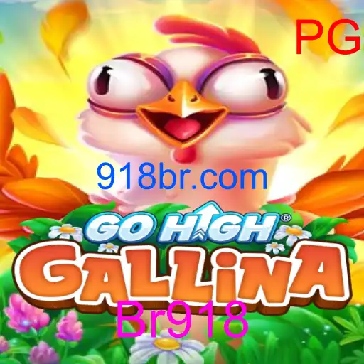 GoHighGallina